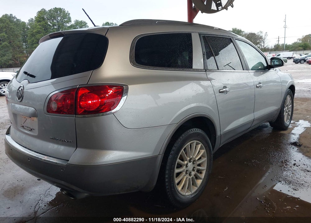 2012 BUICK ENCLAVE LEATHER VIN: 5GAKRCED5CJ103426