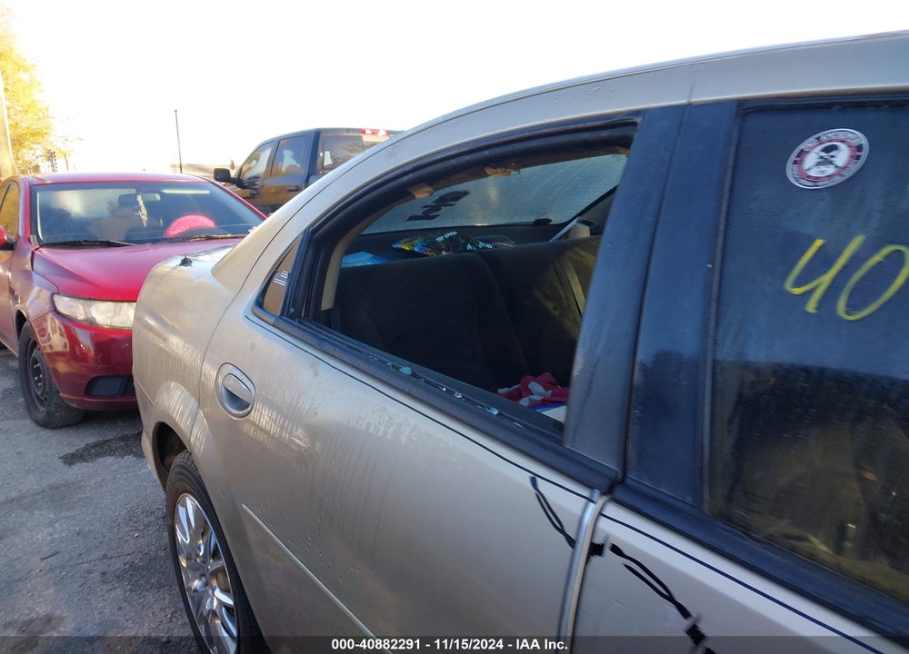 2004 CHRYSLER SEBRING LX VIN: 1C3EL46R04N184542