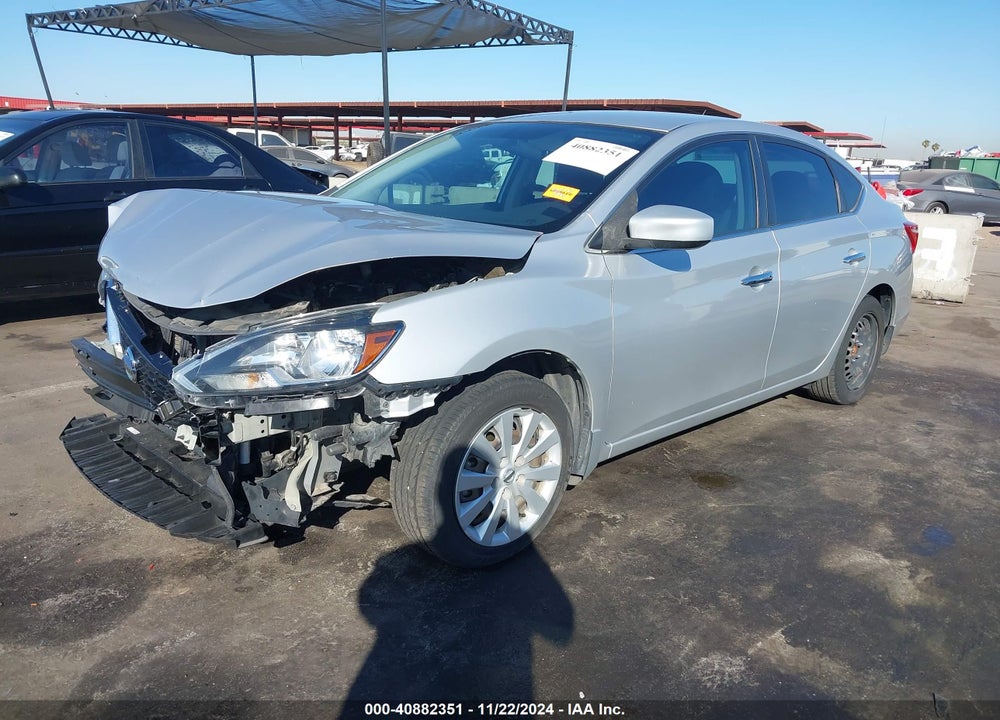 2017 NISSAN SENTRA SV VIN: 3N1AB7AP1HL711758