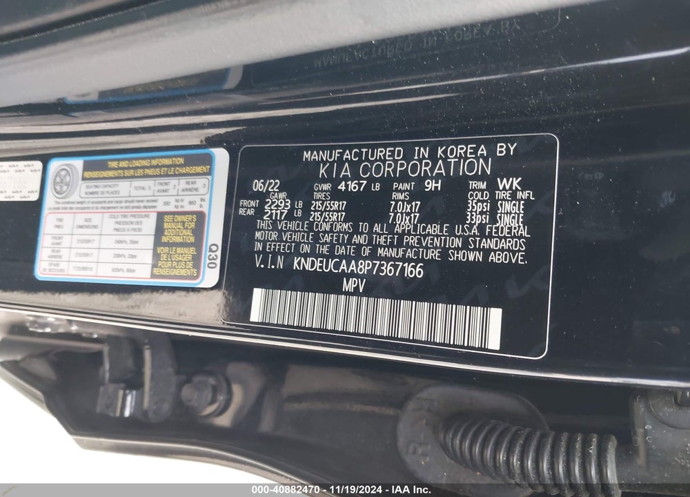 2023 KIA SELTOS S VIN: KNDEUCAA8P7367166