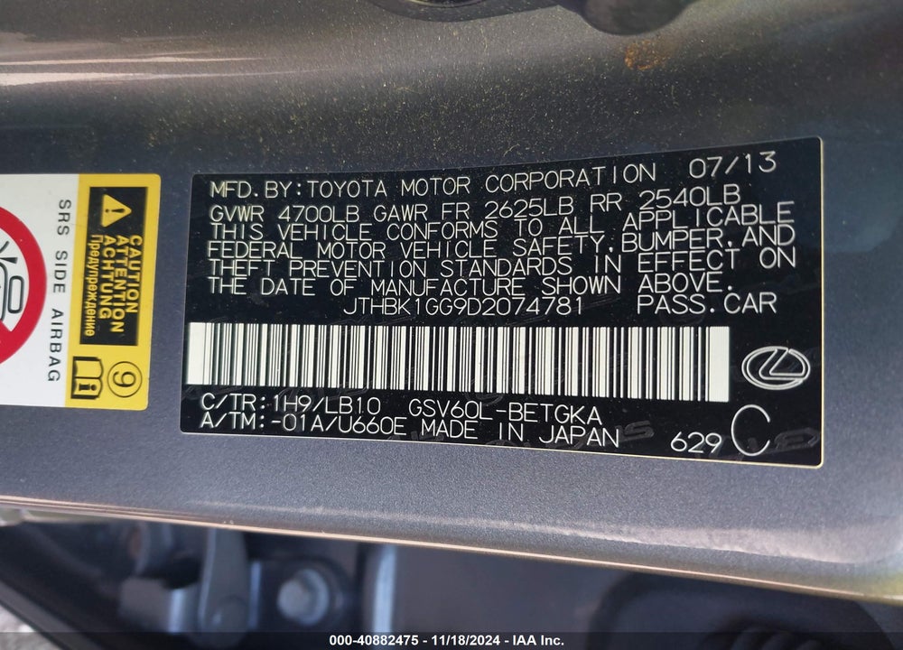 2013 LEXUS ES 350 VIN: JTHBK1GG9D2074781