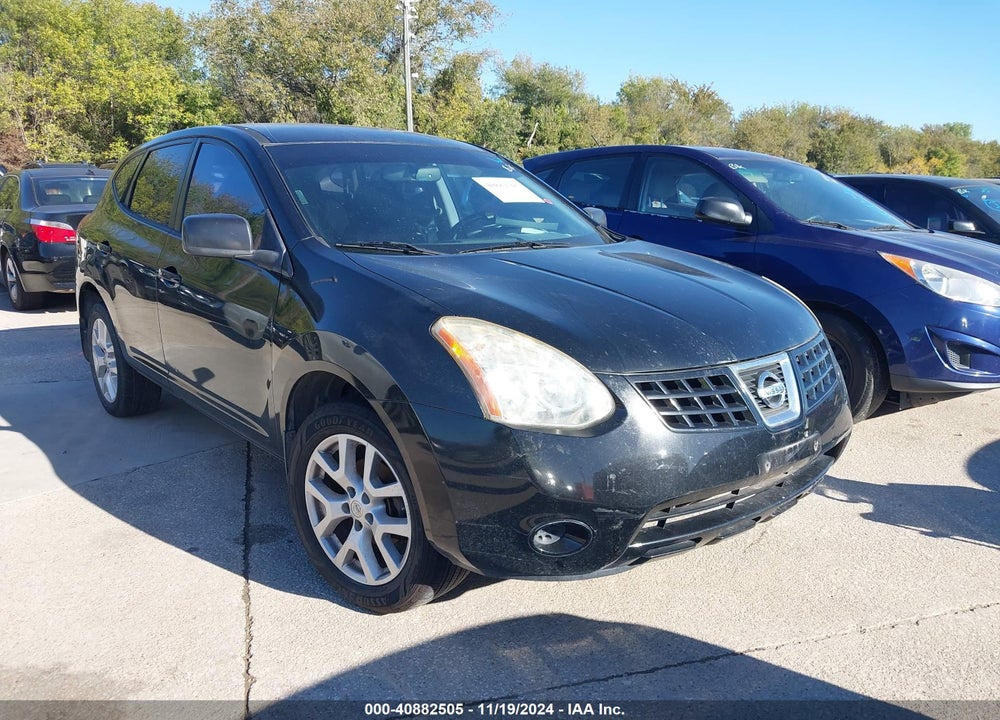 2008 NISSAN ROGUE S VIN: JN8AS58T48W304911