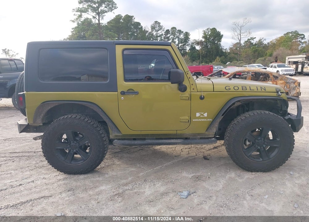 2007 JEEP WRANGLER X VIN: 1J4FA24177L103344