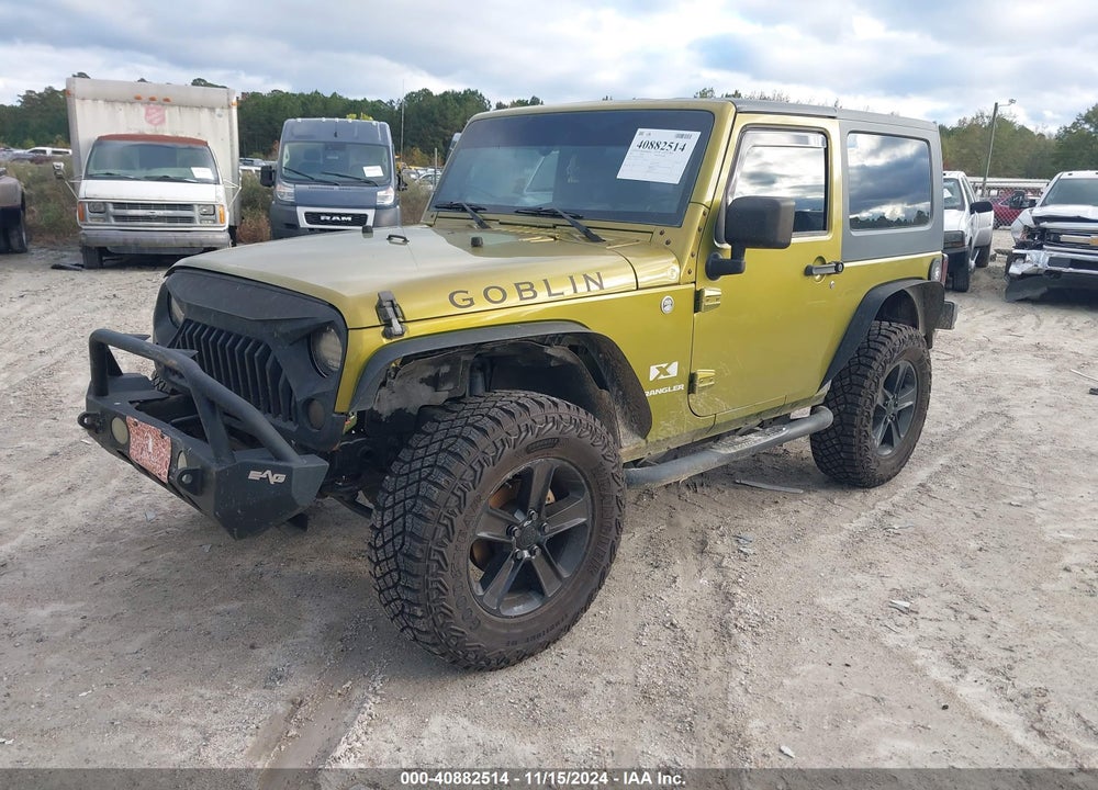 2007 JEEP WRANGLER X VIN: 1J4FA24177L103344