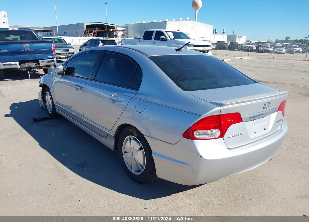 2011 HONDA CIVIC HYBRID VIN: JHMFA3F25BS001474