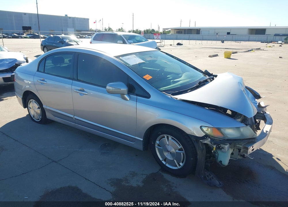 2011 HONDA CIVIC HYBRID VIN: JHMFA3F25BS001474