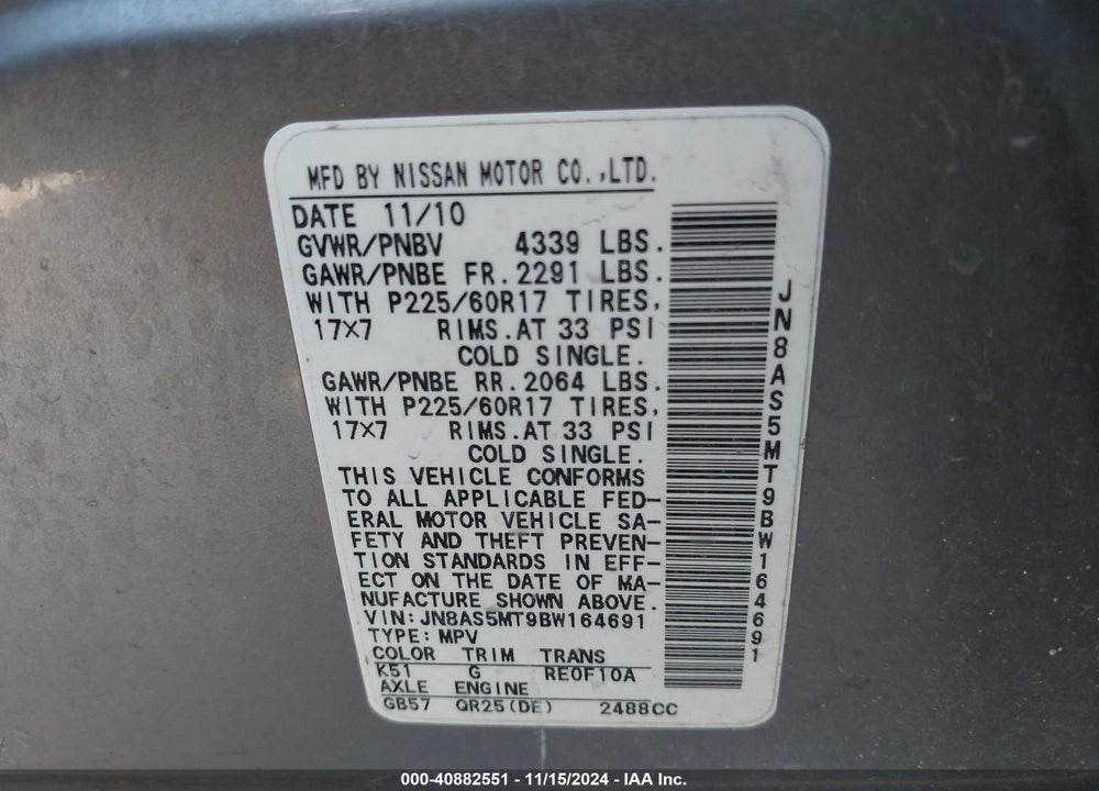 2011 NISSAN ROGUE VIN: JN8AS5MT9BW164691