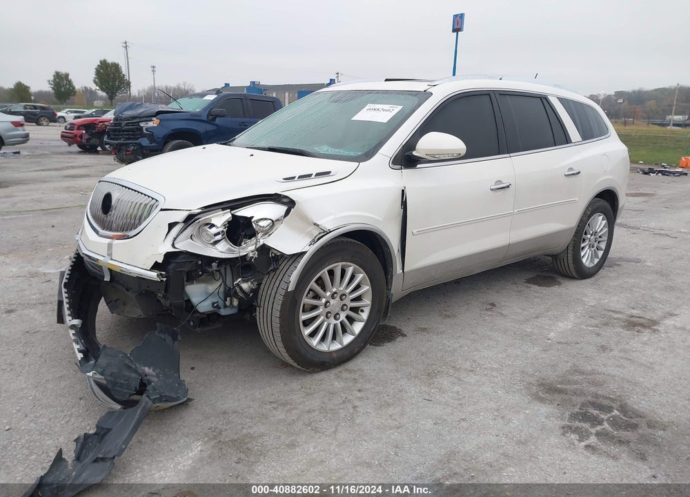 2011 BUICK ENCLAVE 1XL VIN: 5GAKRBED7BJ352254