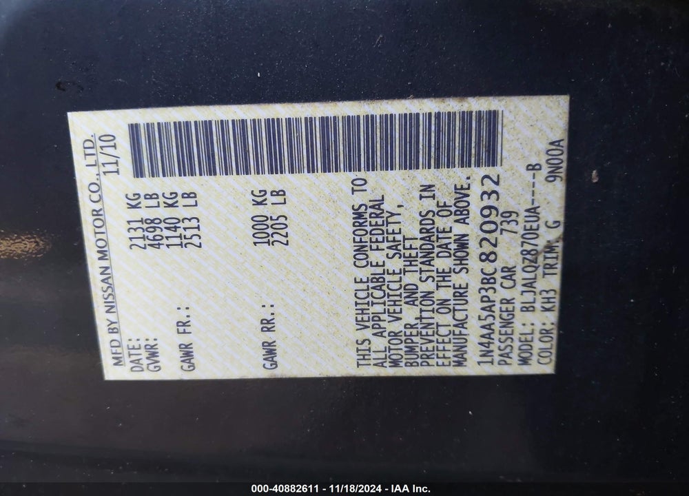 2011 NISSAN MAXIMA 3.5 S VIN: 1N4AA5AP3BC820932