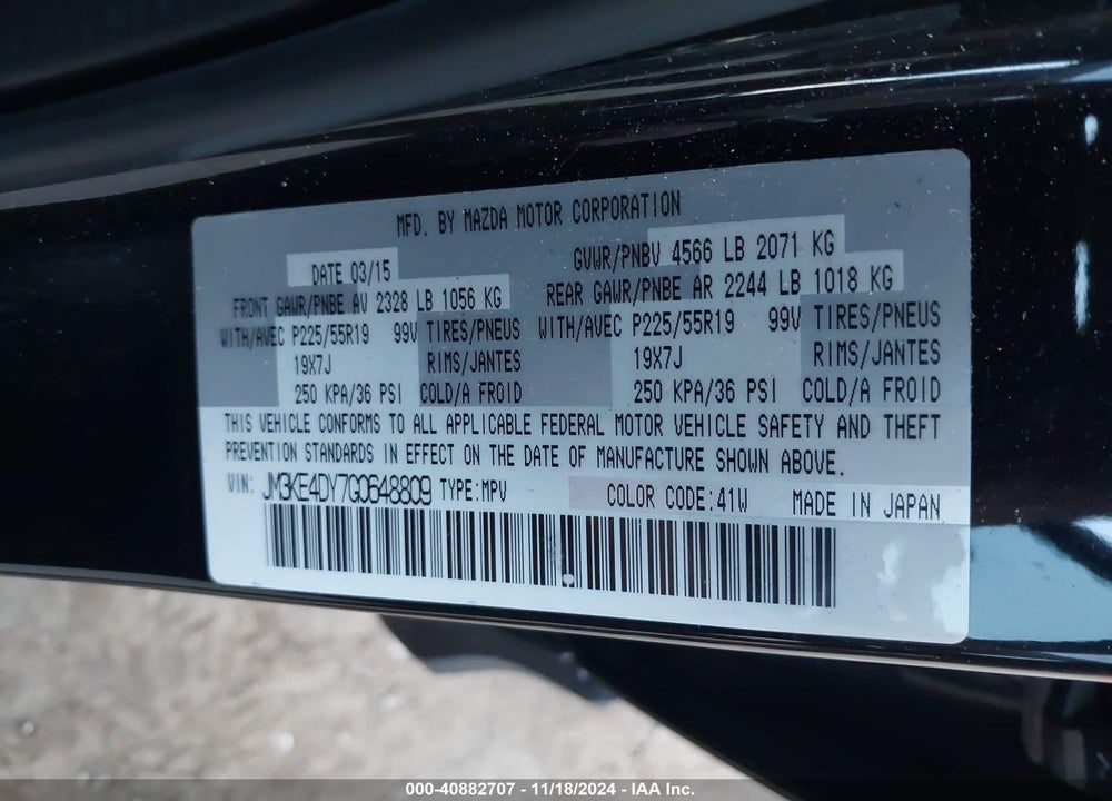 2016 MAZDA CX-5 GRAND TOURING VIN: JM3KE4DY7G0648809