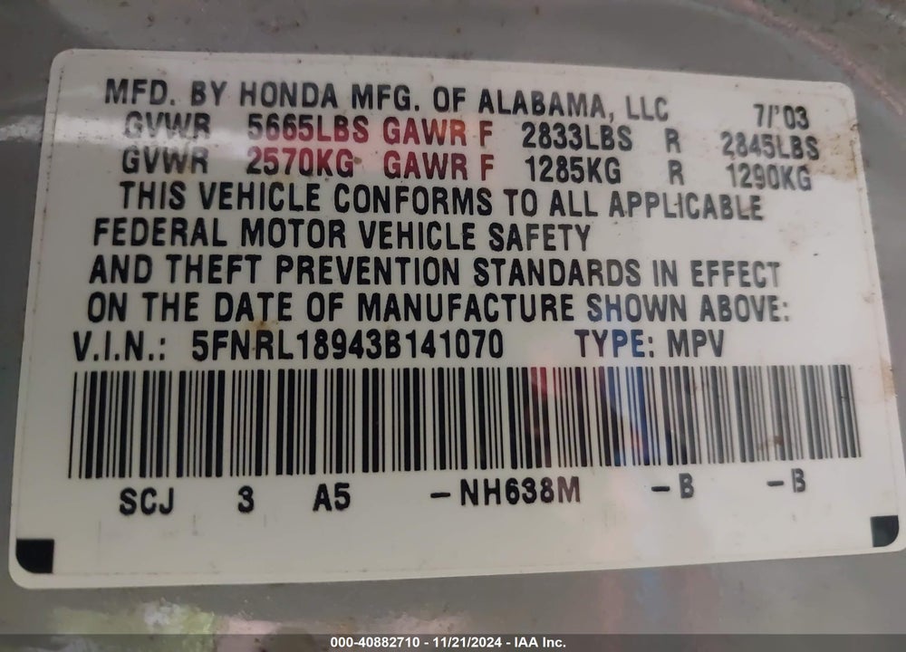 2003 HONDA ODYSSEY EX-L VIN: 5FNRL18943B141070