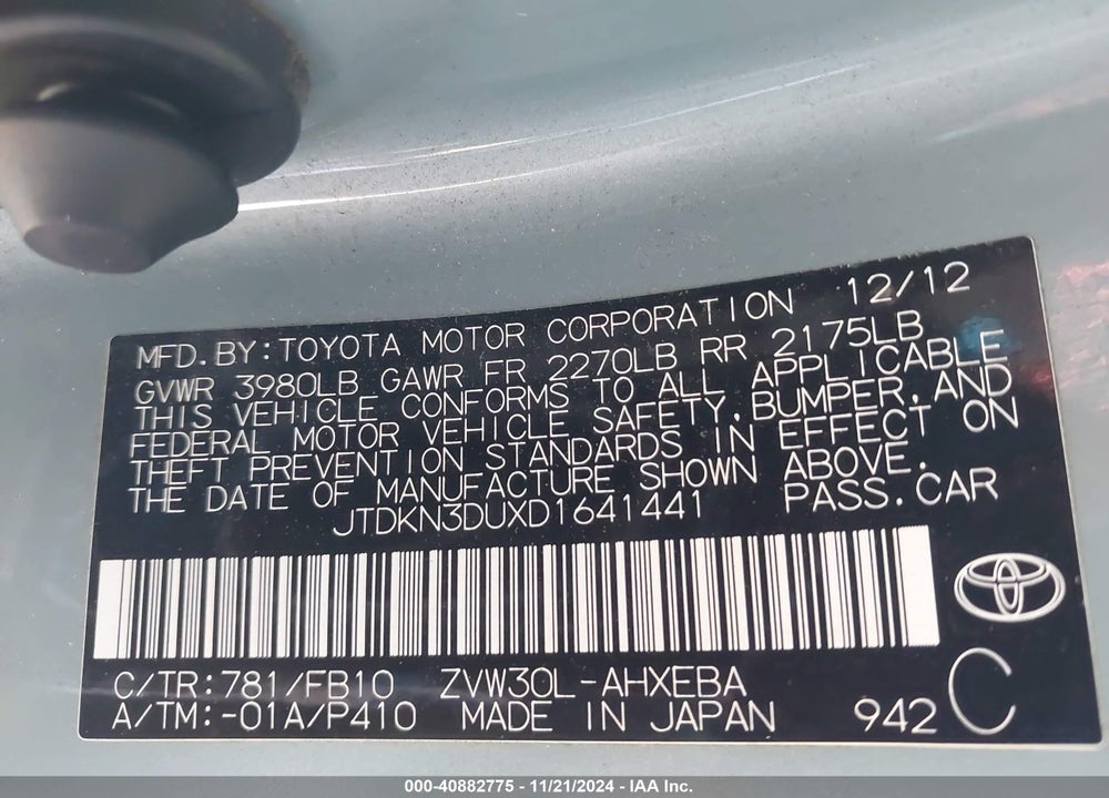 2013 TOYOTA PRIUS THREE VIN: JTDKN3DUXD1641441