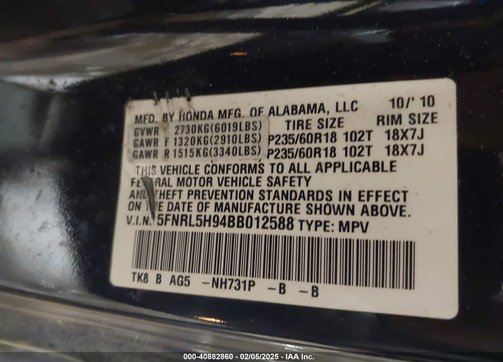 2011 HONDA ODYSSEY TOURING/TOURING ELITE VIN: 5FNRL5H94BB012588