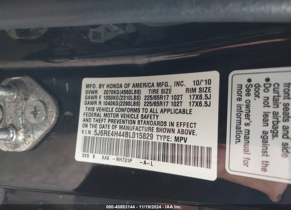 2011 HONDA CR-V SE VIN: 5J6RE4H44BL015829