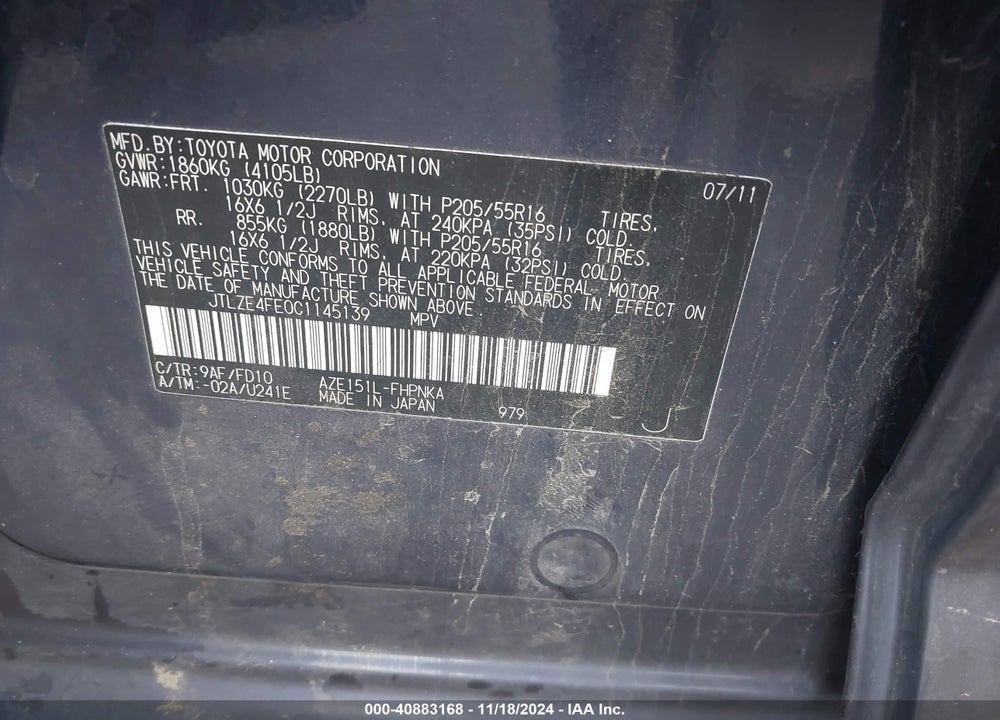 2012 SCION XB VIN: JTLZE4FE0C1145139