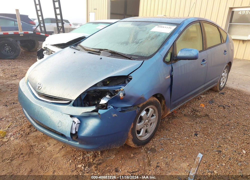 2008 TOYOTA PRIUS VIN: JTDKB20U887750458