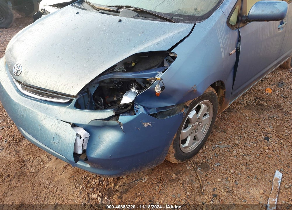 2008 TOYOTA PRIUS VIN: JTDKB20U887750458