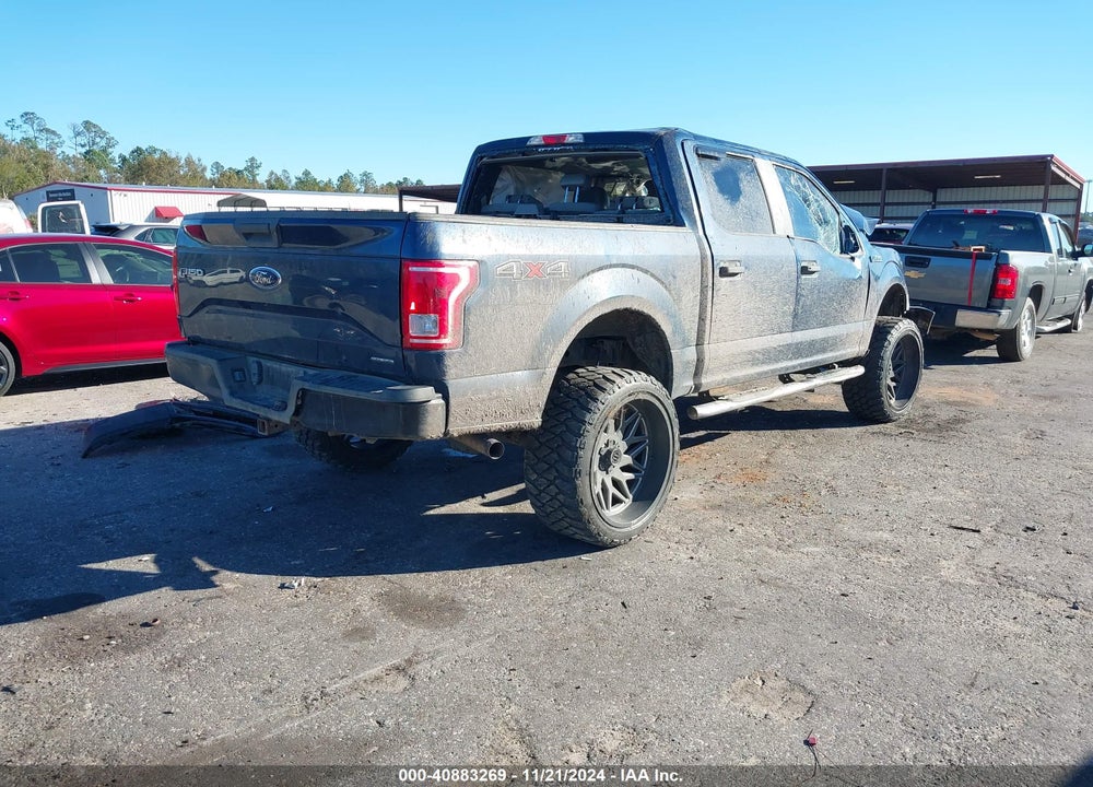 2016 FORD F-150 XL VIN: 1FTEW1EF2GFD00458