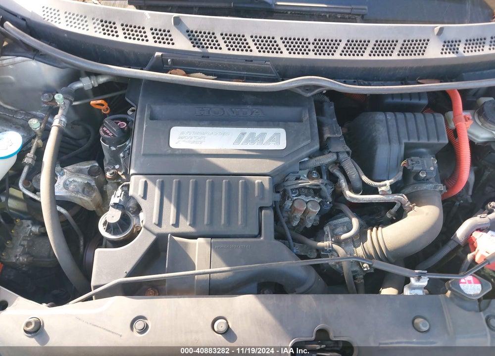 2007 HONDA CIVIC HYBRID VIN: JHMFA36277S019577