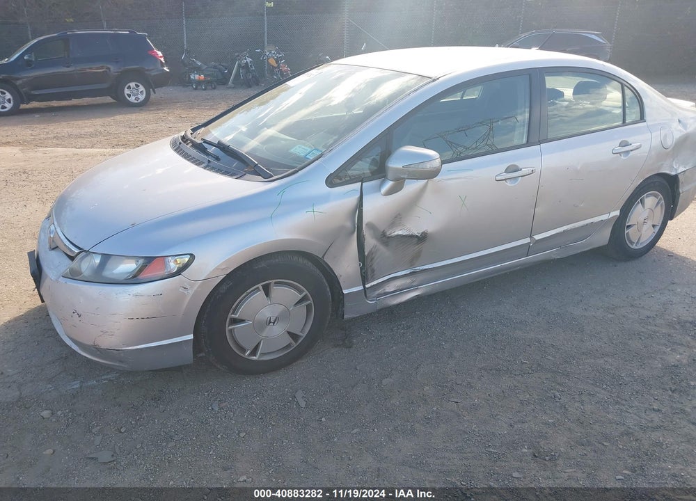 2007 HONDA CIVIC HYBRID VIN: JHMFA36277S019577