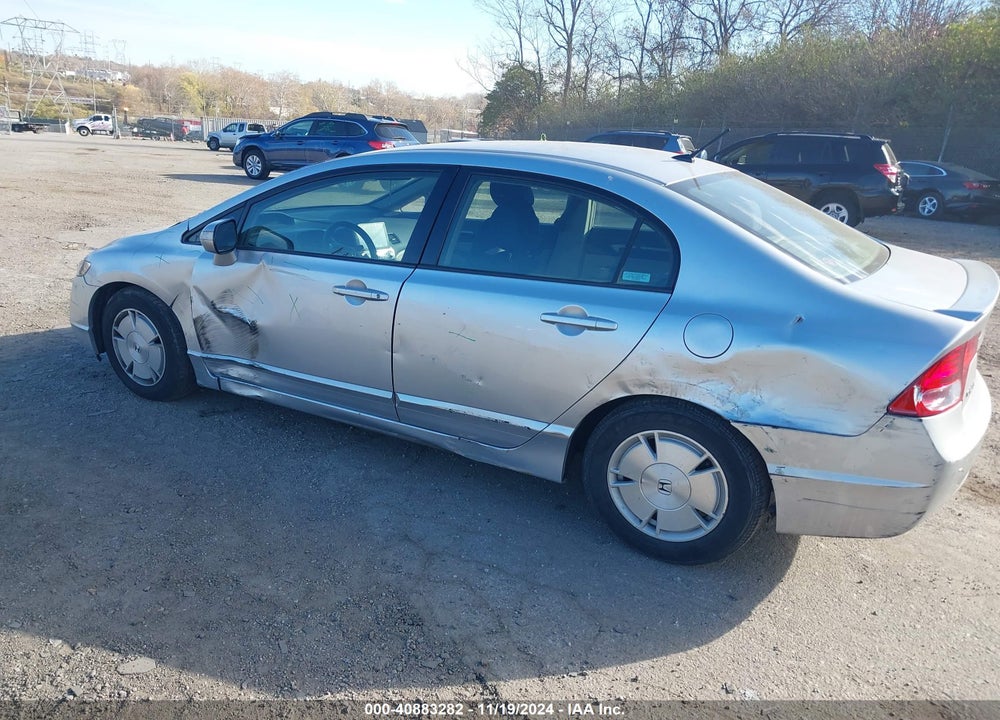 2007 HONDA CIVIC HYBRID VIN: JHMFA36277S019577