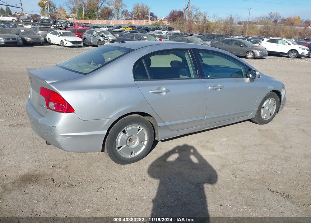 2007 HONDA CIVIC HYBRID VIN: JHMFA36277S019577
