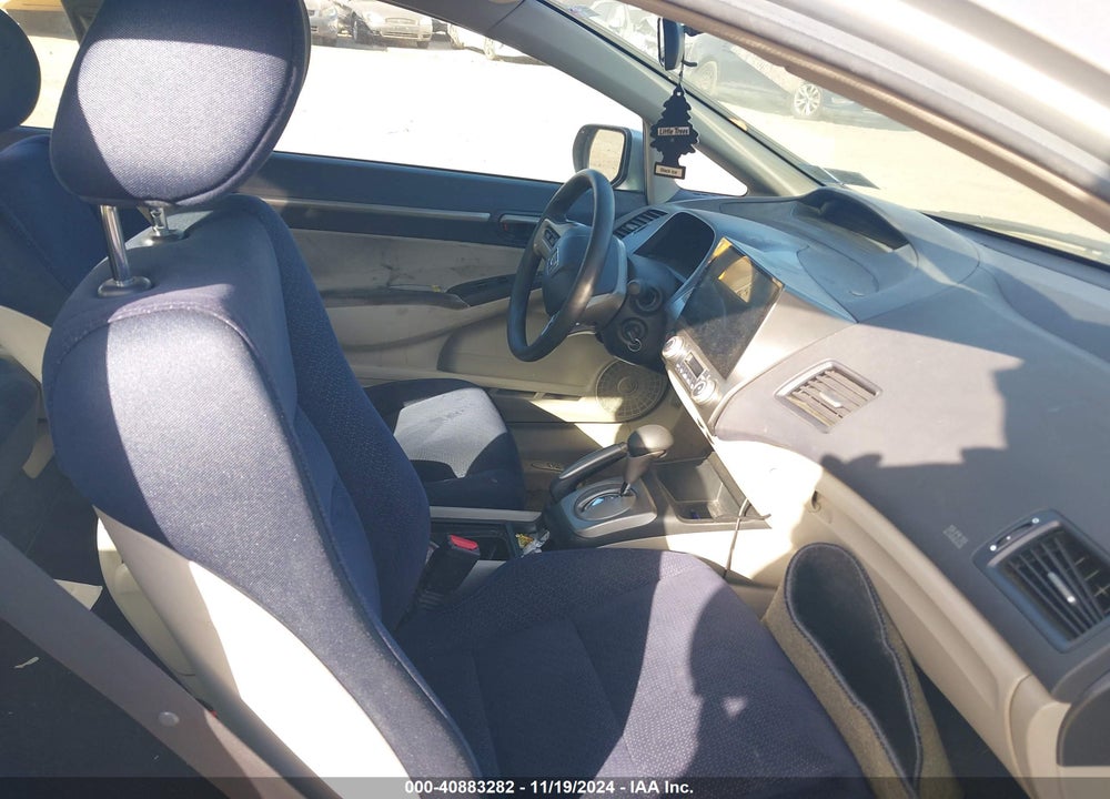 2007 HONDA CIVIC HYBRID VIN: JHMFA36277S019577