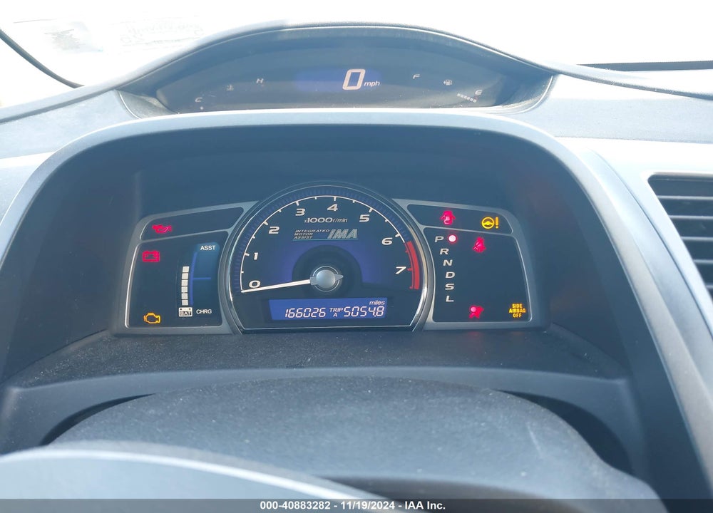 2007 HONDA CIVIC HYBRID VIN: JHMFA36277S019577