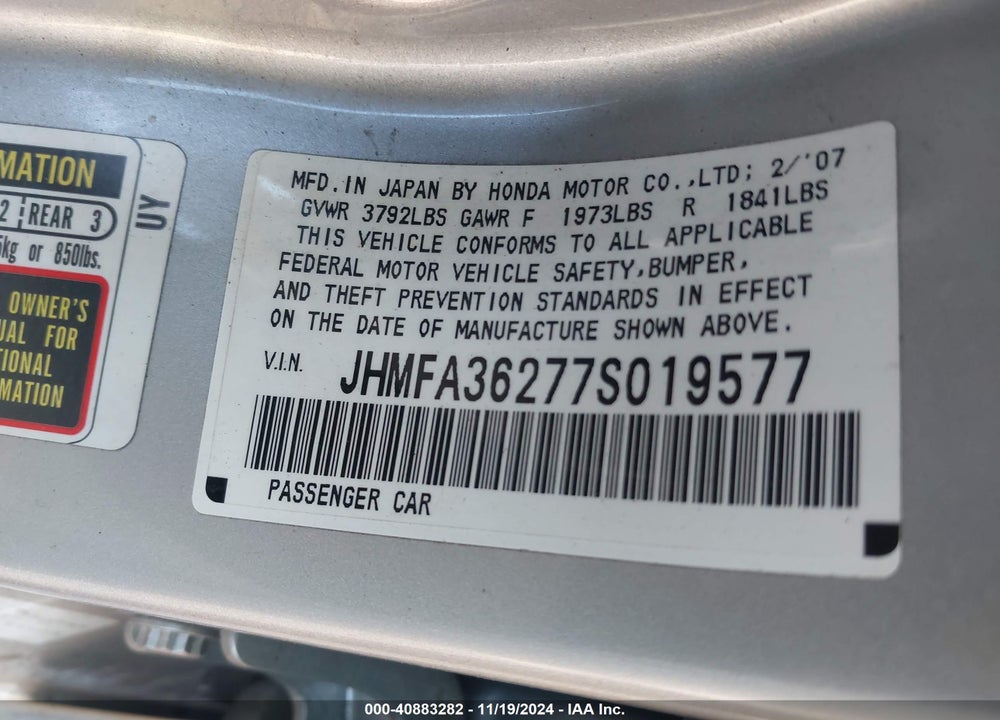 2007 HONDA CIVIC HYBRID VIN: JHMFA36277S019577