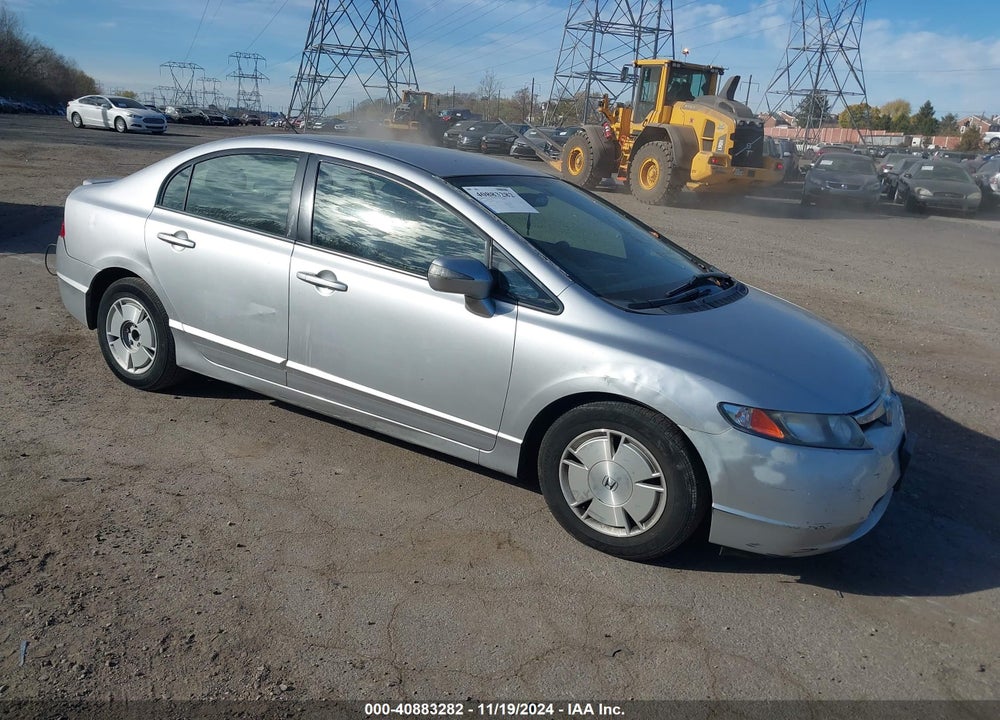 2007 HONDA CIVIC HYBRID VIN: JHMFA36277S019577