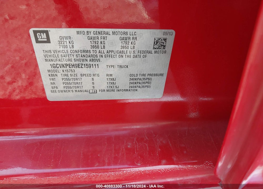 2014 CHEVROLET SILVERADO 1500 WORK TRUCK 1WT VIN: 1GCVKPEH9EZ159111