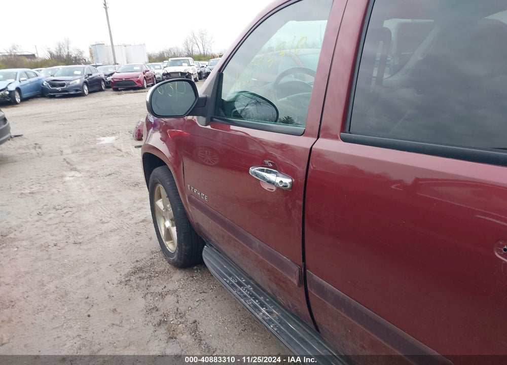 2008 CHEVROLET TAHOE LTZ VIN: 1GNFK13088J253215