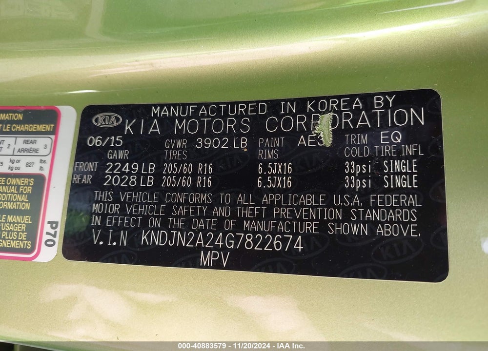 2016 KIA SOUL VIN: KNDJN2A24G7822674
