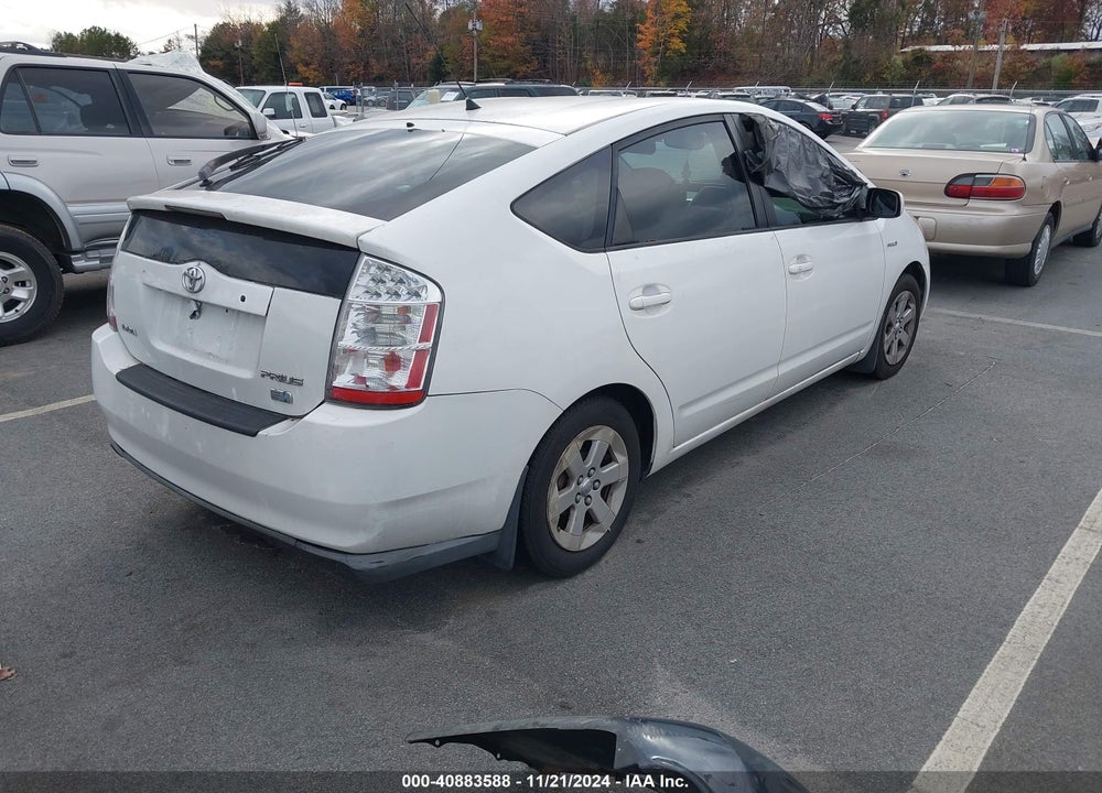 2007 TOYOTA PRIUS VIN: JTDKB20U577089101