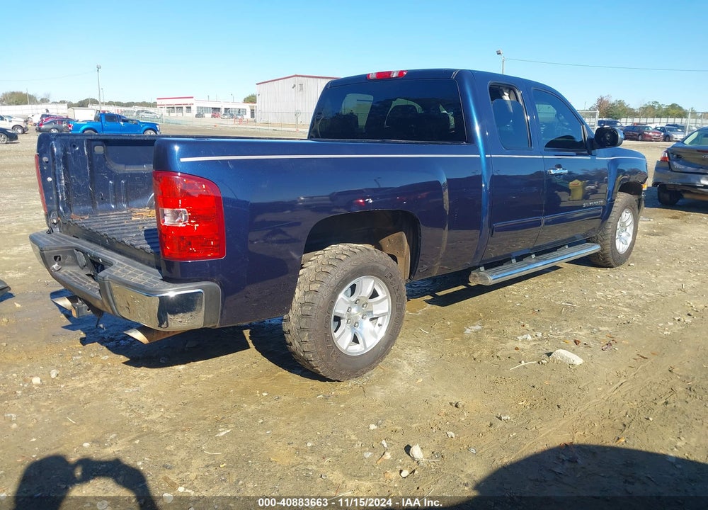 2011 CHEVROLET SILVERADO 1500 LT VIN: 1GCRCSE05BZ210384