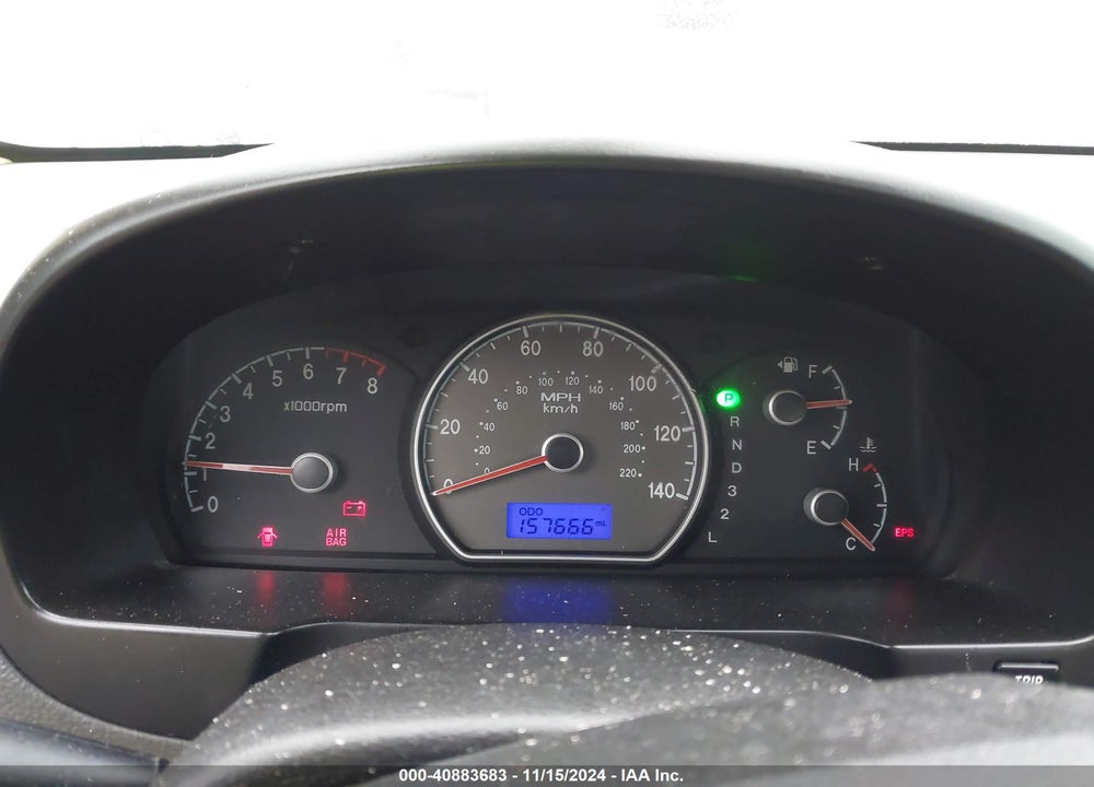 2008 HYUNDAI ELANTRA GLS/SE VIN: KMHDU46D08U366001