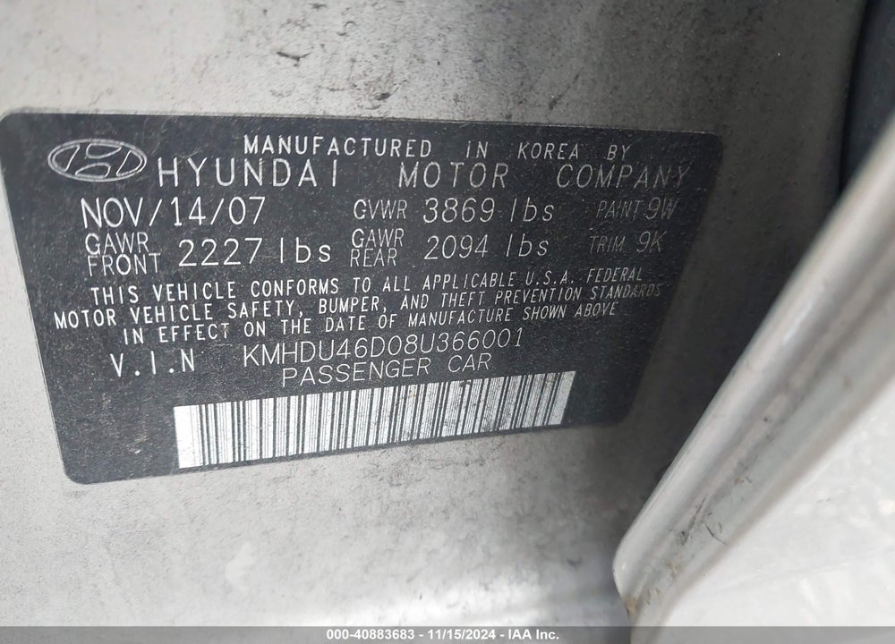 2008 HYUNDAI ELANTRA GLS/SE VIN: KMHDU46D08U366001