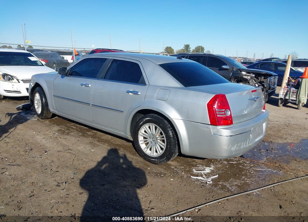 2010 CHRYSLER 300 TOURING/SIGNATURE SERIES/EXECUTIVE SERIES VIN: 2C3CA5CV8AH139941