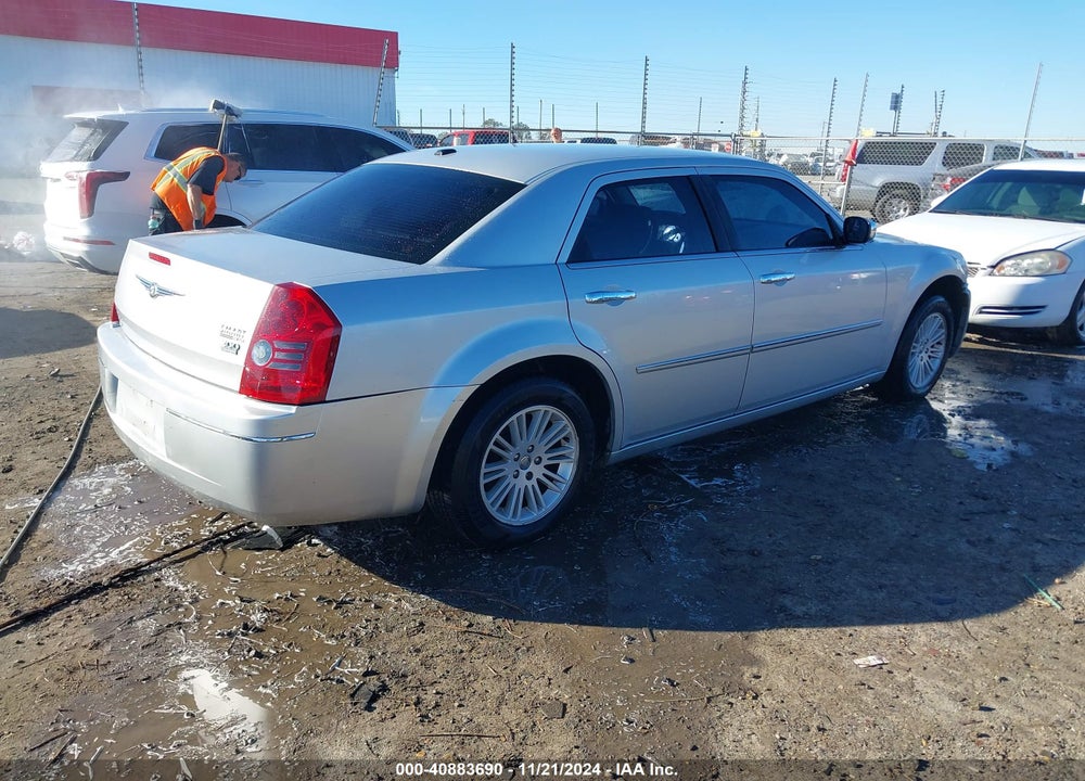 2010 CHRYSLER 300 TOURING/SIGNATURE SERIES/EXECUTIVE SERIES VIN: 2C3CA5CV8AH139941
