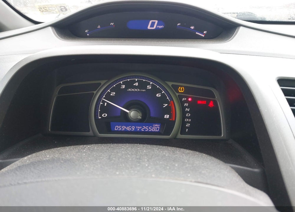 2008 HONDA CIVIC LX VIN: 1HGFA16558L112563