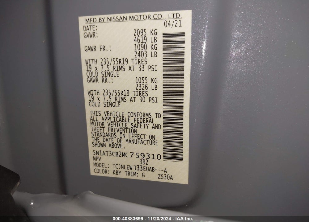 2021 NISSAN ROGUE SL INTELLIGENT AWD VIN: 5N1AT3CB2MC759310