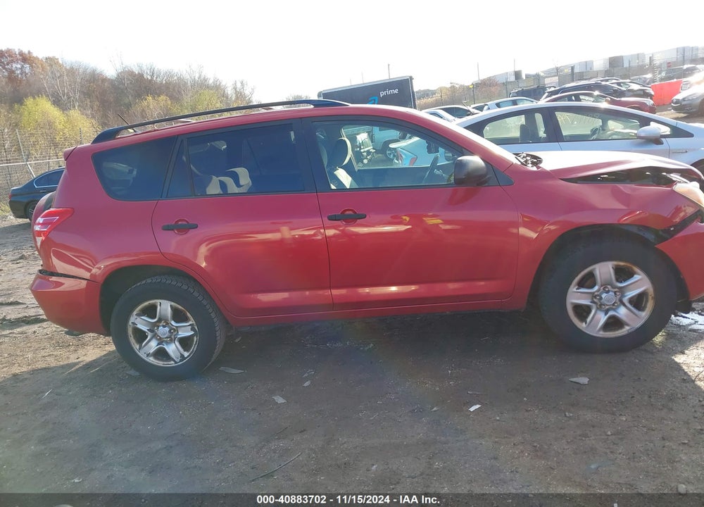 2011 TOYOTA RAV4 VIN: JTMBF4DV7BD042553
