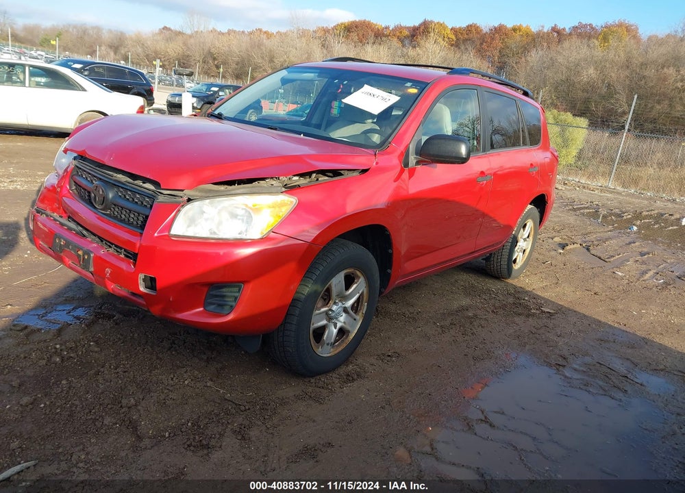 2011 TOYOTA RAV4 VIN: JTMBF4DV7BD042553