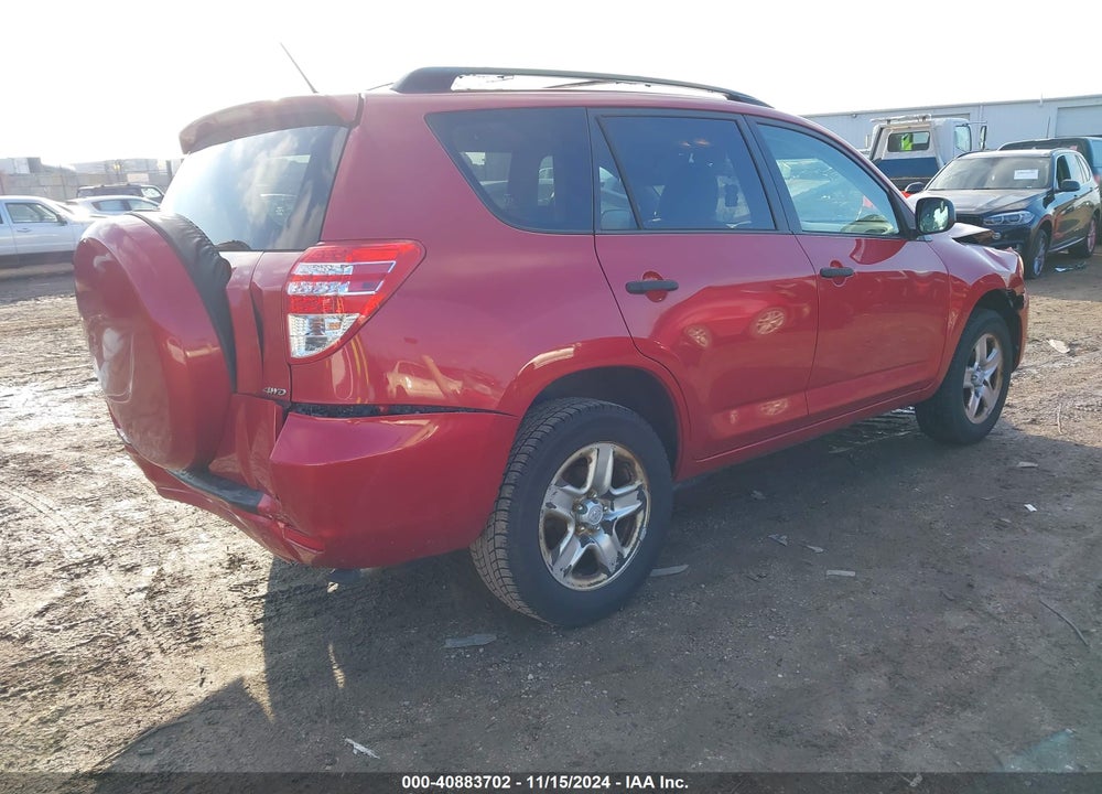 2011 TOYOTA RAV4 VIN: JTMBF4DV7BD042553