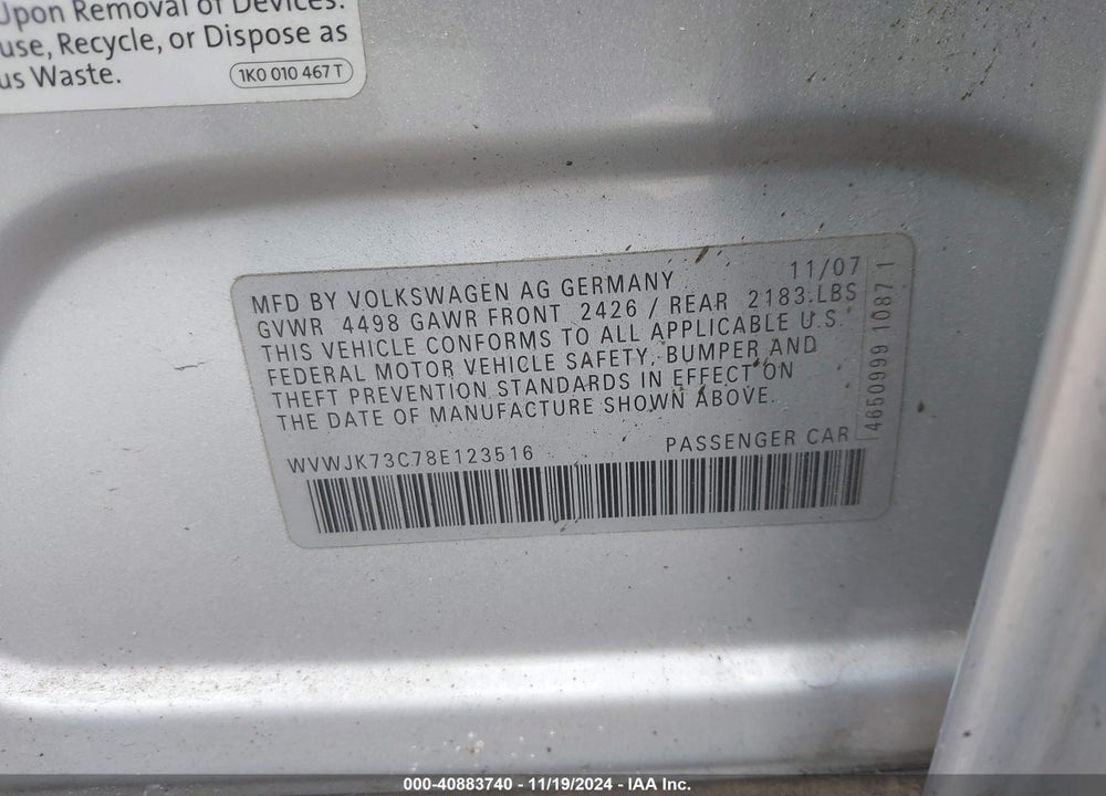 2008 VOLKSWAGEN PASSAT TURBO VIN: WVWJK73C78E123516