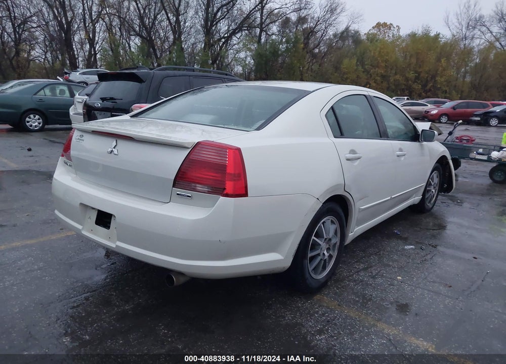 2005 MITSUBISHI GALANT ES/SE VIN: 4A3AB46F25E011185
