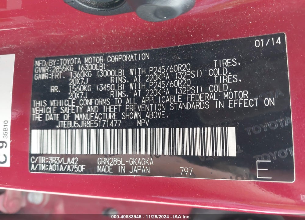 2014 TOYOTA 4RUNNER LIMITED VIN: JTEBU5JR8E5171477