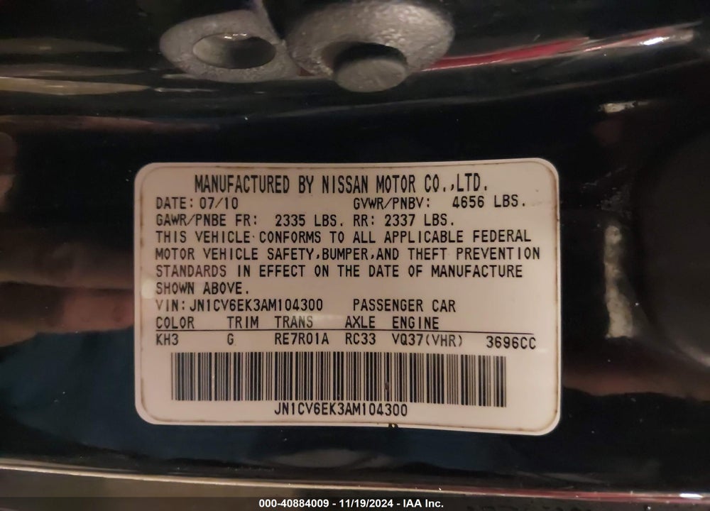 2010 INFINITI G37 JOURNEY VIN: JN1CV6EK3AM104300