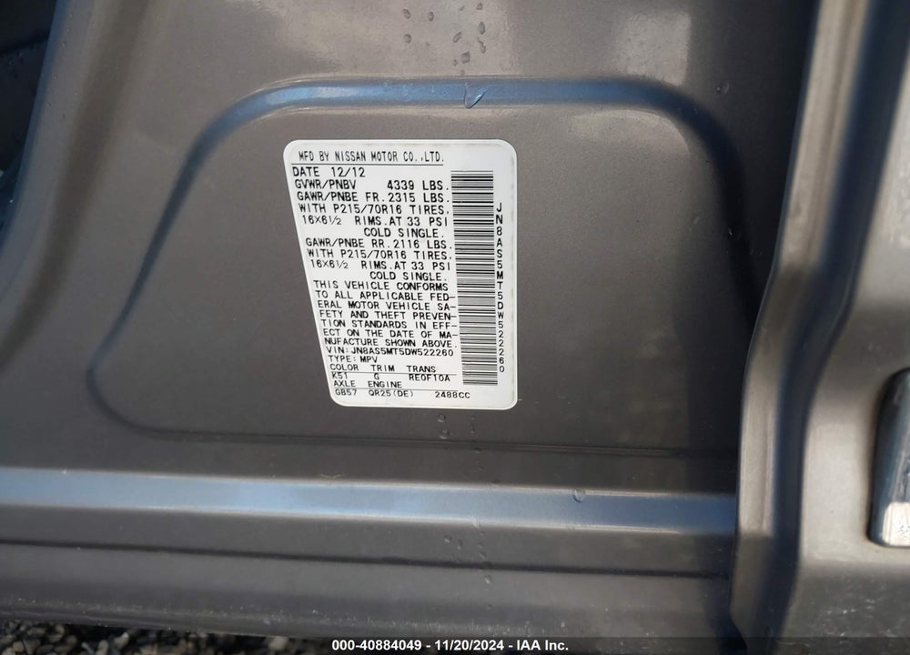2013 NISSAN ROGUE S VIN: JN8AS5MT5DW522260
