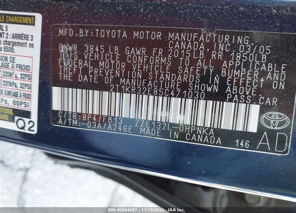 2005 TOYOTA MATRIX/XR VIN: 2T1KR32E85C471030